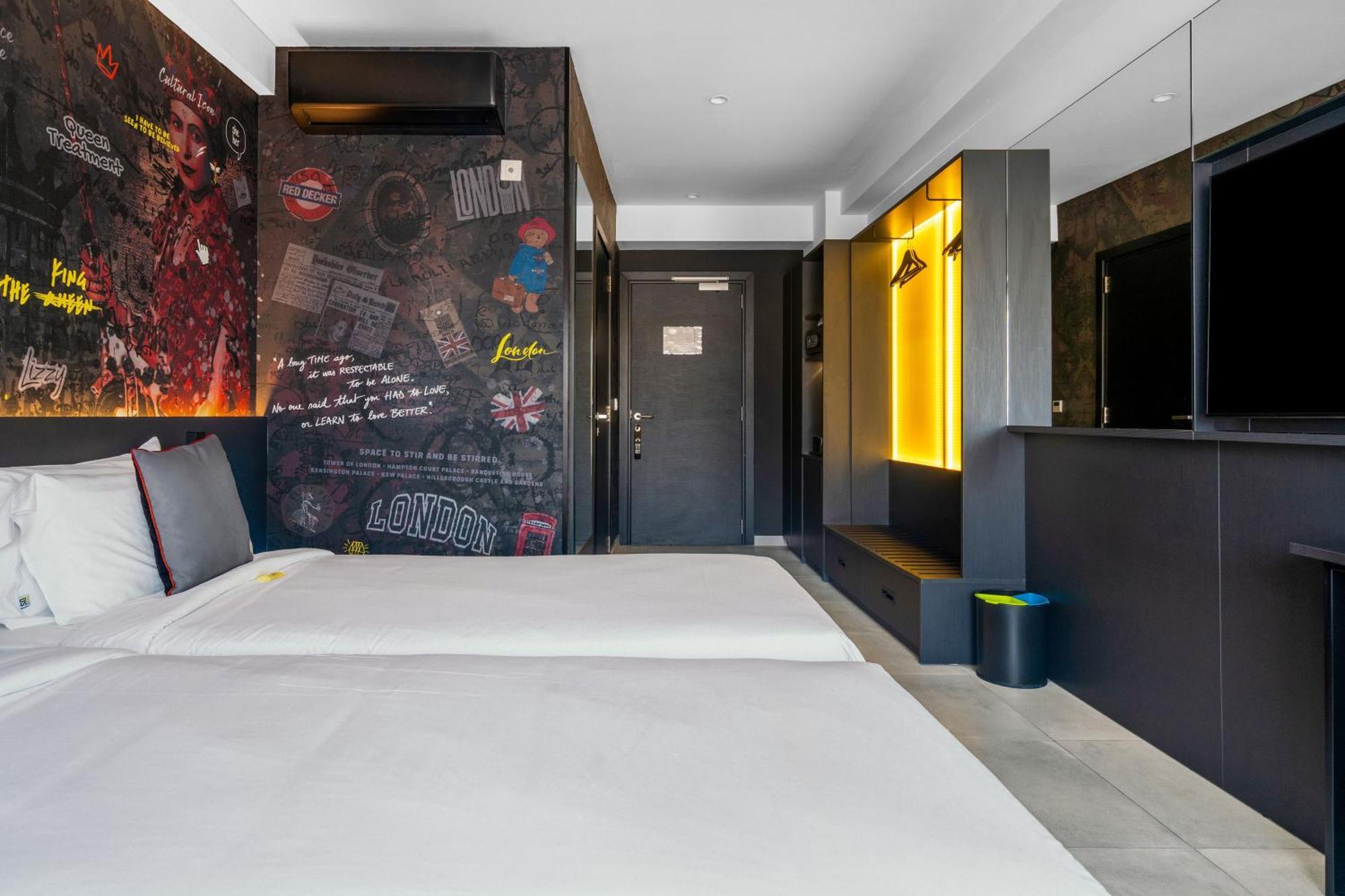 So Adults Only Hotel 3*